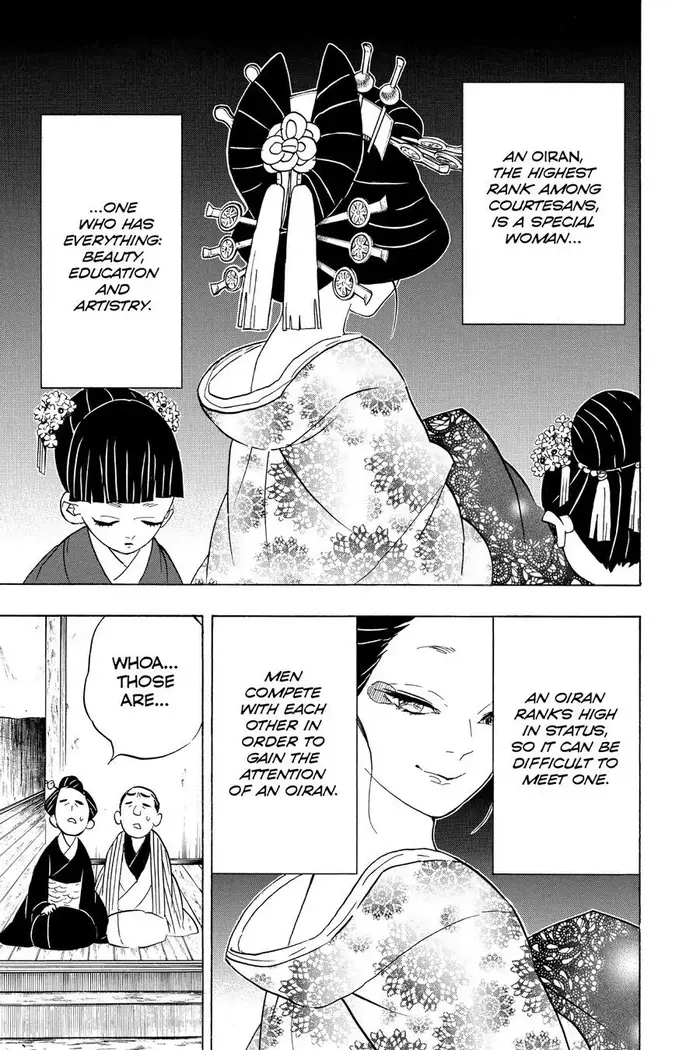 Demon Slayer Chapter 71 image 21_optimized
